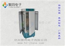 低温光照培养箱PGX-150A80C/450B/600升霉菌