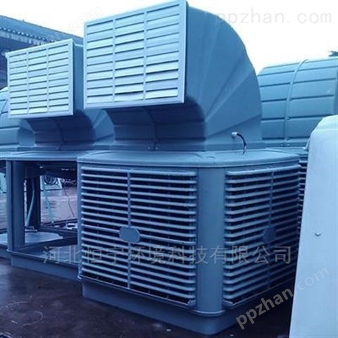 压铸车间降温换气设备厂房散热排风处理办法