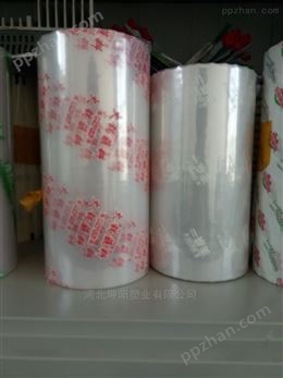 坤阳调味料包防油复合膜干姜粉铝箔包装袋