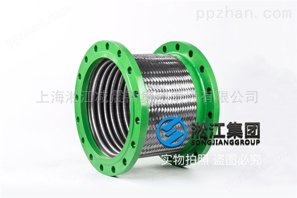 燃气管道DN900mm不锈钢金属软管/长度可自选