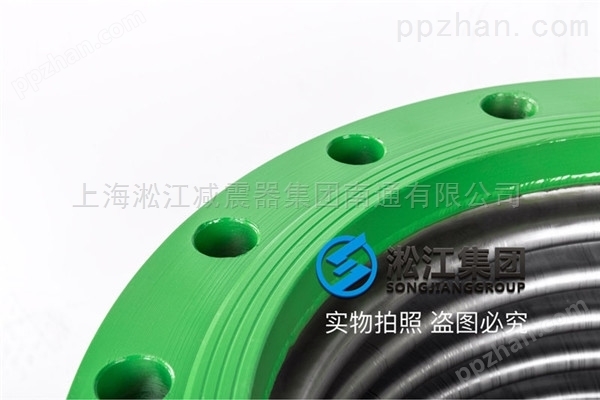 伊春DN450mm金属软管/伸缩节不锈钢编织网