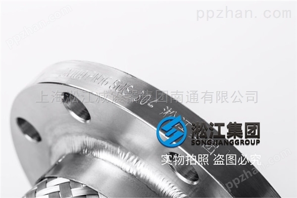 北京衬四氟不锈钢金属软管哪家材质好
