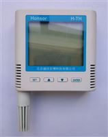标准MODBUS TCP协议网络型温湿度传感器