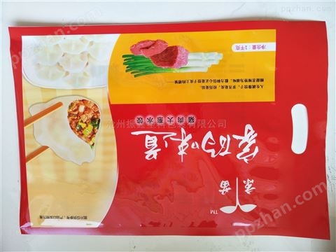 儿童水饺冷冻包装袋|振鑫|蛋糕包装卷膜新款