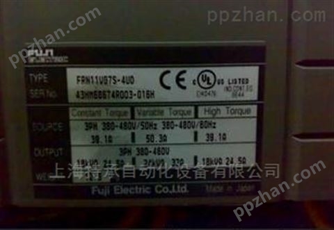 富士V810S 10.4吋 TFT彩色LCD800X600像素