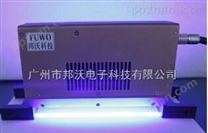 uvled线光源-UV LED光固化装置
