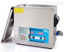 PM3-900TD 一体化超声波清洗机
