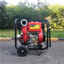 HS30FP3寸柴油机消防泵批发