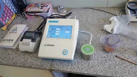 冠亚食品水分活度测试仪使用说明及标准