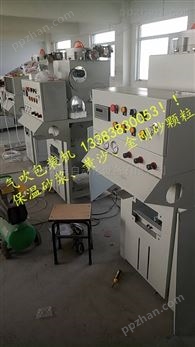 江西省新余市气压式 沙子包装机*