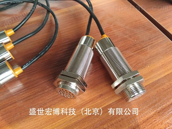 工业级在线数字式噪音传感器 北京厂家