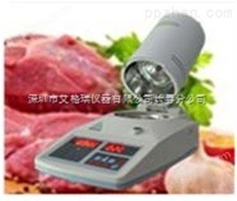 冷鲜肉水分速测仪/肉类快速水分测量仪厂家