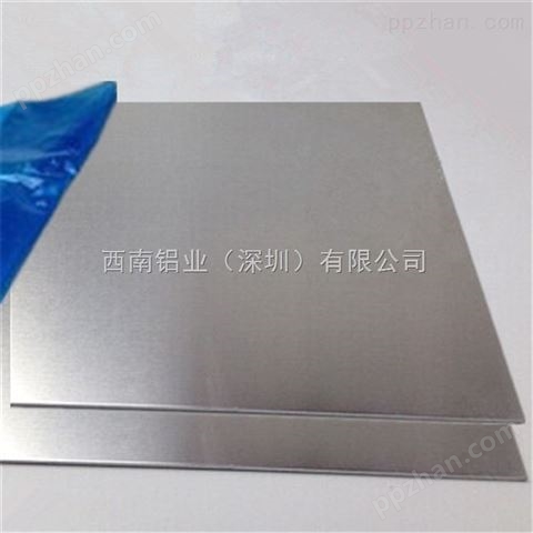 东莞批发铝板 2017合金铝板 6061T6铝板价格