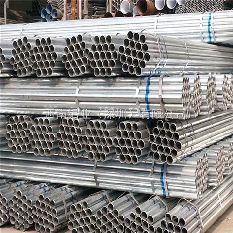 6061-T6环保铝管 国标7050铝合金管/铝扁管