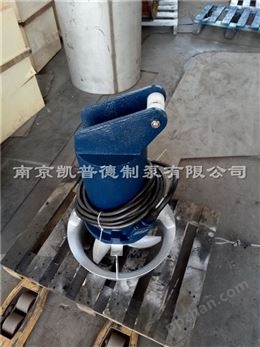 南京QJB铸件式搅拌机QJB0.85/8-260/3-740C