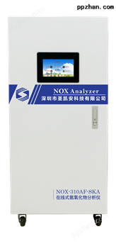河北地区氮氧化物NOx在线分析仪联网存储