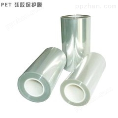 泰安供应PET双层硅胶保护膜
