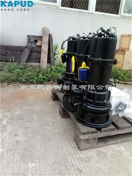 医院医疗垃圾污水排放 双铰刀排污泵MPE75-2
