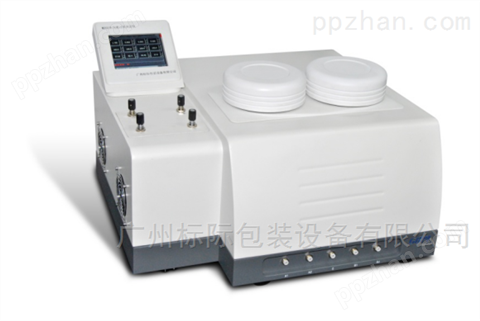 水汽透过率测定仪 GBPI® W202