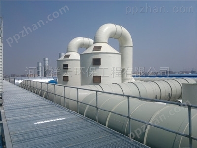 炼油厂废气设备|空气净化装置